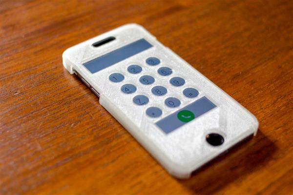 smartphone addiction 3dprinted dumb phone case 2 7 Ways to avoid Overheating in Android phones.