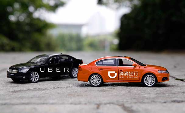 Uber Didi cars Didi Chuxing, the world’s largest ride-sharing service, took on Uber and won!